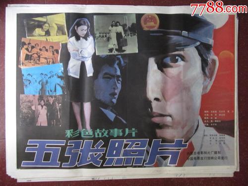 代办本科毕业档案